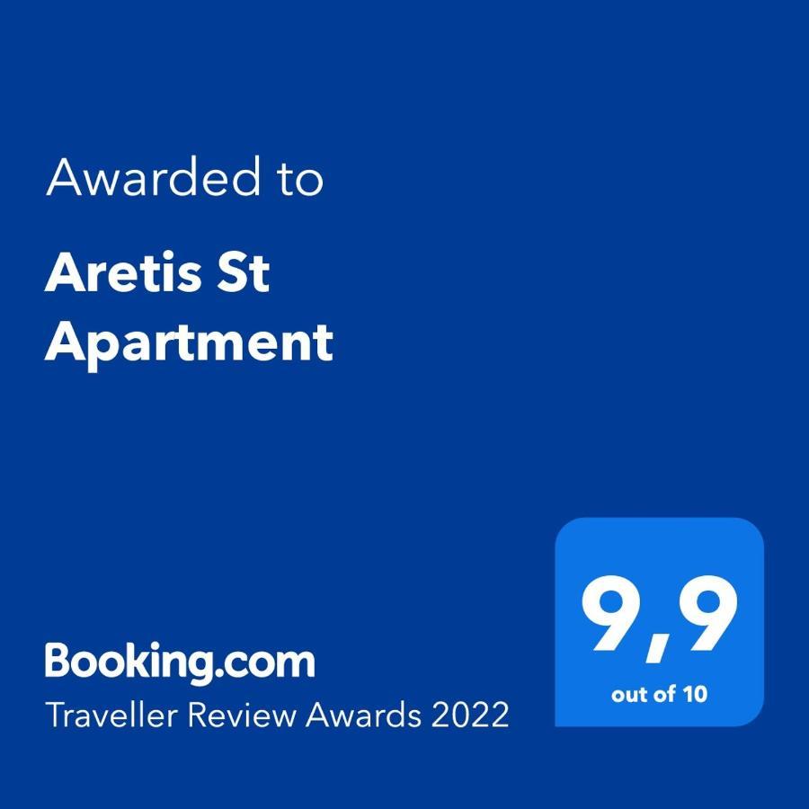 Aretis St Apartment Nafplio Exterior foto